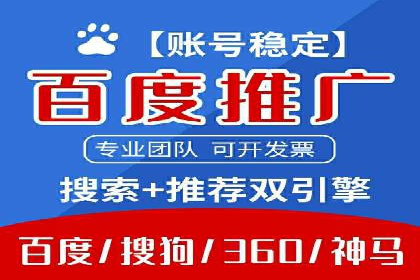 信息流时代下的朋友圈营销策略