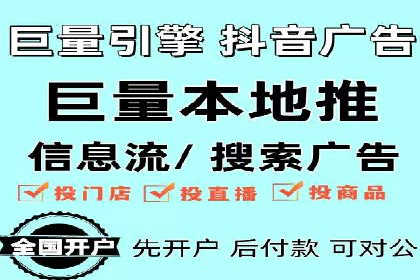 揭秘SEM代运营机构：实战案例分享